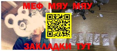 кокаин колумбия Бузулук