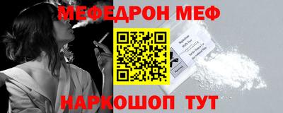 мдпв Бугуруслан