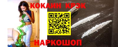 хмурый Будённовск