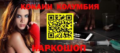 хмурый Будённовск
