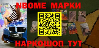 кокаин колумбия Бузулук