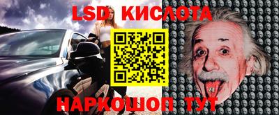 кокаин колумбия Бузулук
