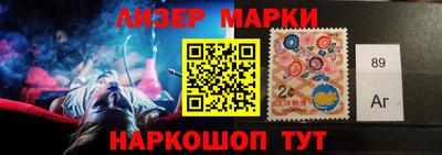 кокаин колумбия Бузулук