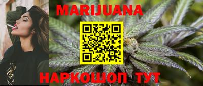 кокс Каменск-Шахтинский