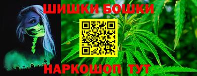 кокаин колумбия Бузулук