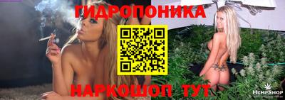 кокаин колумбия Бузулук