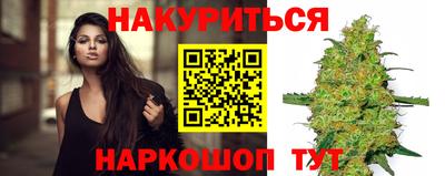 кокаин колумбия Бузулук