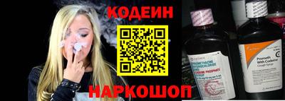хмурый Будённовск