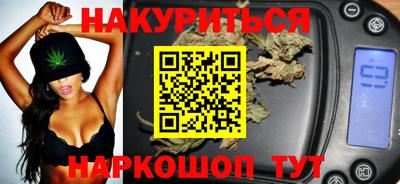 хмурый Будённовск