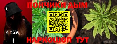 хмурый Будённовск