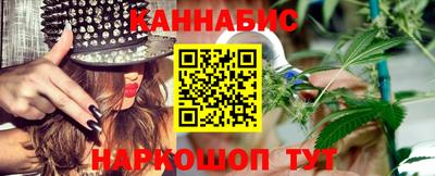 хмурый Будённовск
