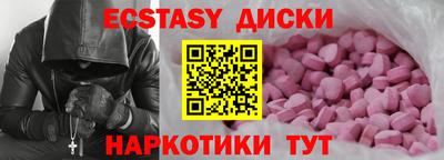 хмурый Будённовск
