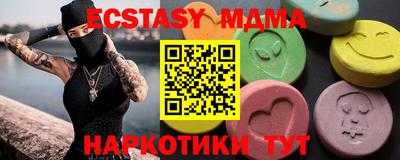 кокаин колумбия Бузулук