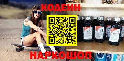кокаин колумбия Бузулук
