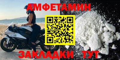 кокаин колумбия Бузулук