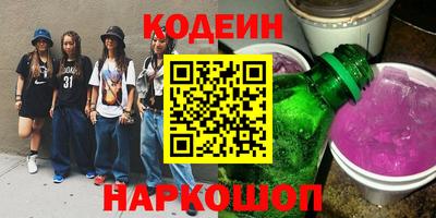кокаин колумбия Бузулук