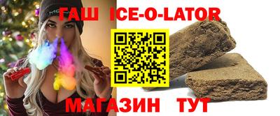 хмурый Будённовск