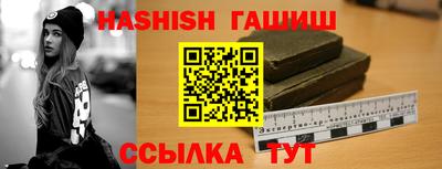 кокаин колумбия Бузулук