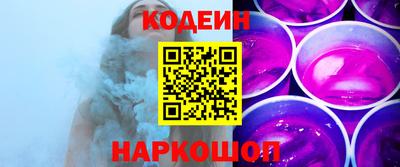 хмурый Будённовск