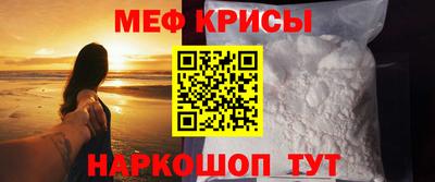 кокаин колумбия Бузулук