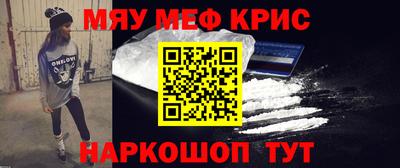 мдпв Бугуруслан
