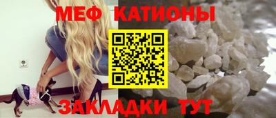 мдпв Бугуруслан